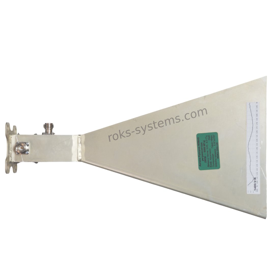 5050-6000 MHz dual-polarized horn antenna 20 dB, 5.05-6.0 GHz, 2×N-Female, 50 Ohm, VSWR≤1.5, 20°×20° beamwidth, 224×224×405 mm, 1.2 kg