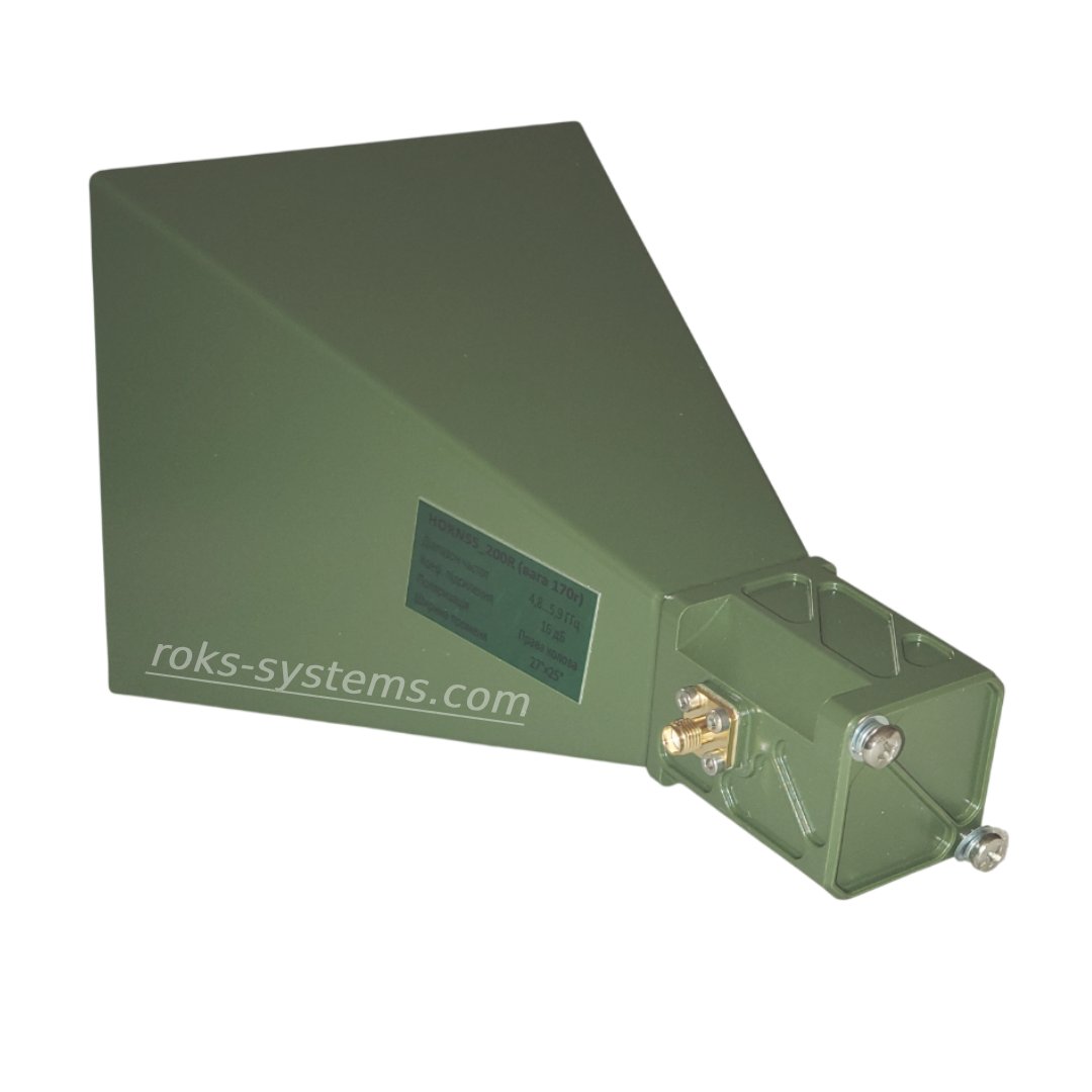 Directional horn antenna 4.8-5.9 GHz RHCP 18 dBi SMA-Female 50 Ohm VSWR 1.5 12°×12° UAV wing mount aluminum