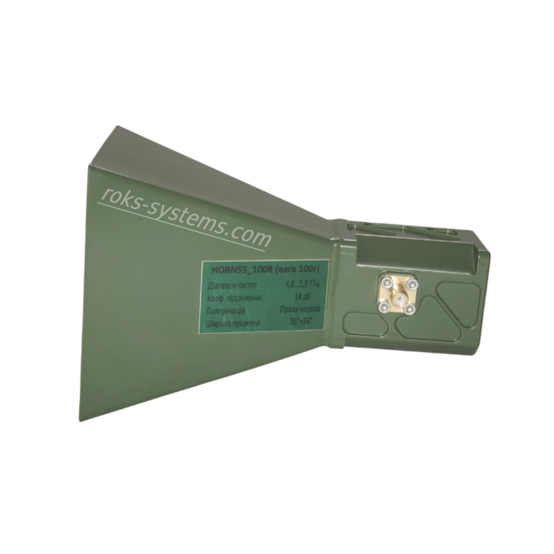 Compact UAV horn antenna 4.8-5.9 GHz RHCP 14 dB 36°×36° SMA-Female 50 Ohm 50 W 100 g 90×90×140 mm