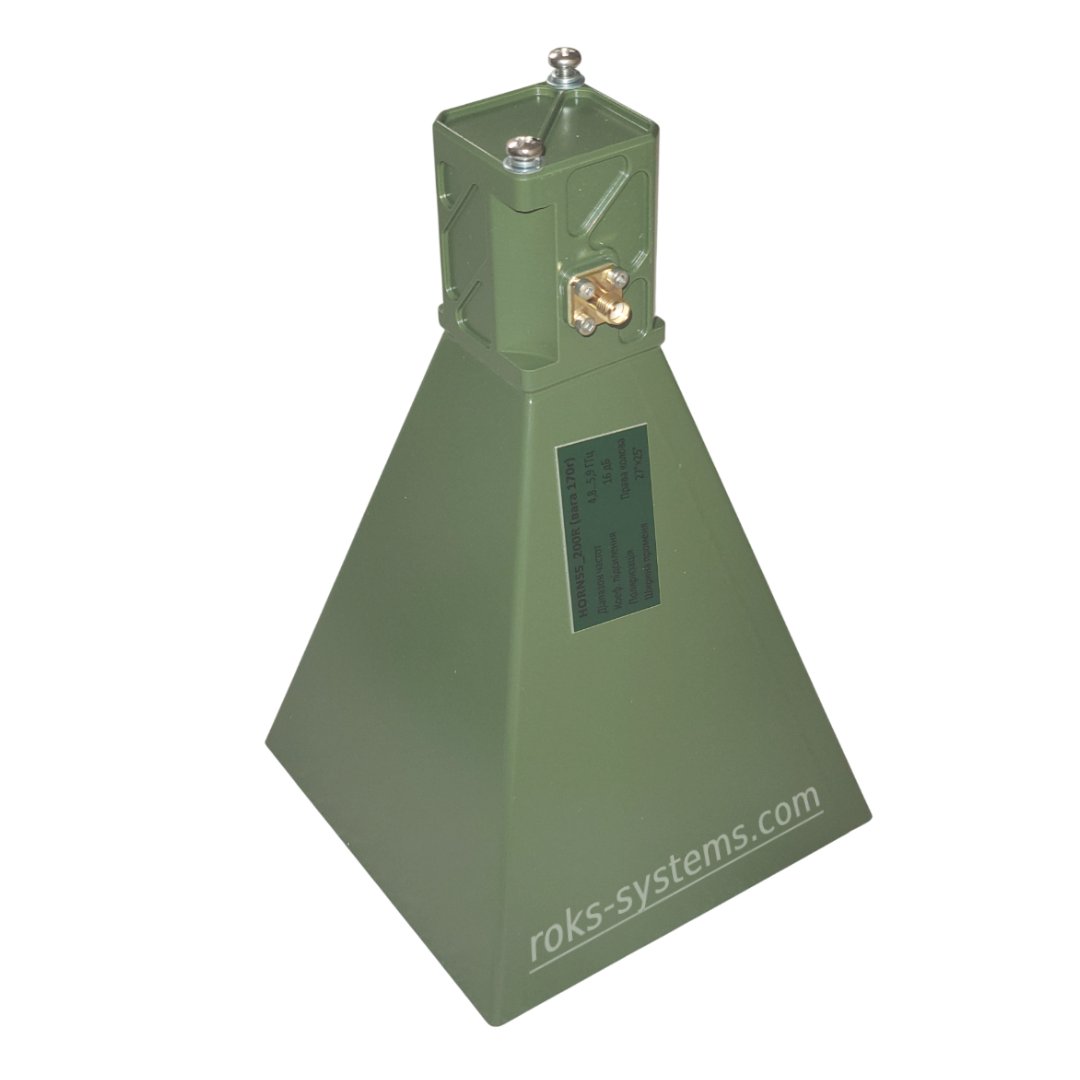 Horn antenna 4.8-5.9 GHz RHCP UAV FPV 18 dBi SMA-Female 50 Ohm VSWR 1.5 12°×12°