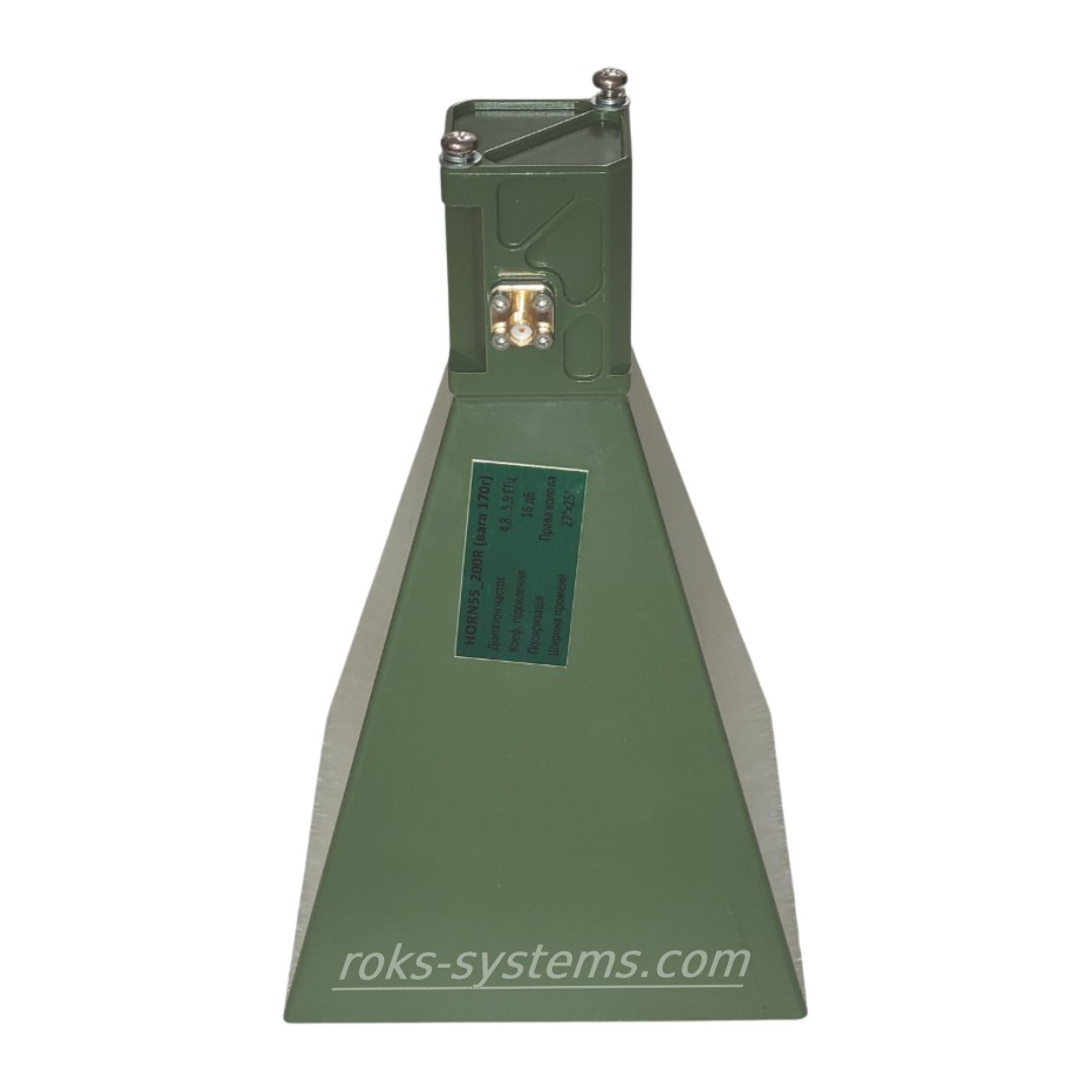 4.8-5.9 GHz RHCP horn antenna 18 dBi SMA-Female 50 Ohm VSWR 1.5 12°×12° UAV FPV video