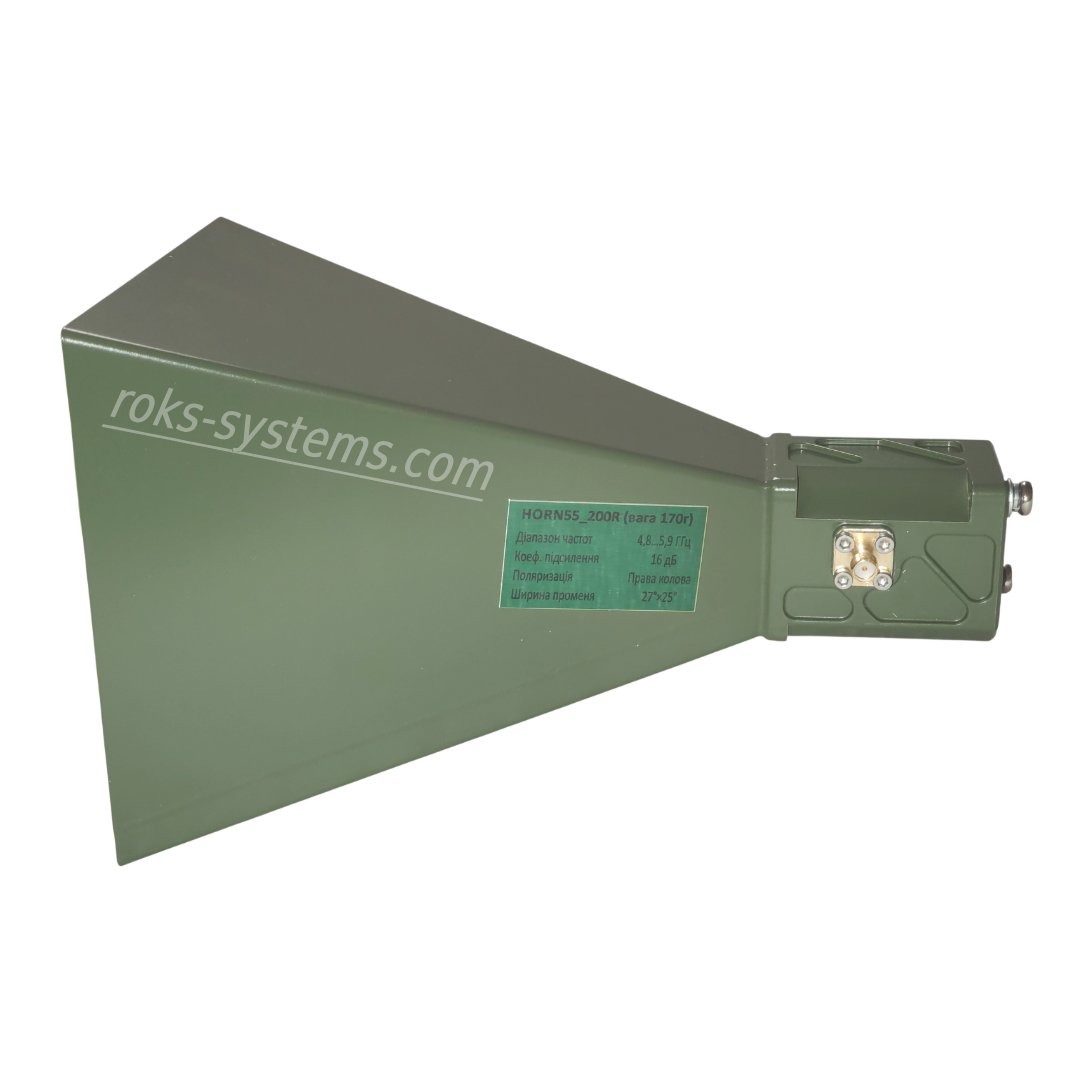Horn Antenna 55-200 4.8-5.9 GHz, 18 dBi, RHCP Circular Polarization, 1×SMA-Female, 50 Ohm